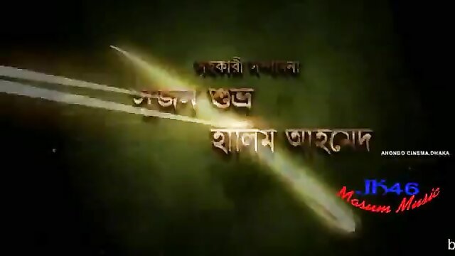 Vista o filme game Bangla de 2015 em DVDrip, vídeo porno novo para adultos, da famosa produtora de filmes.