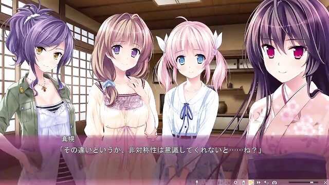 Another - 03: The perfect eroge for summer57 fans